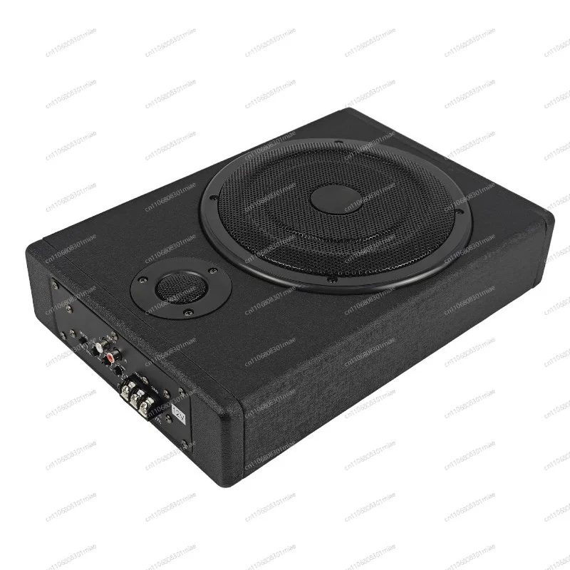 Ultra-thin Car Audio System, Seat Cannon Speaker, Active Car Subwoofer for Modification, Deep Bass Subwoofer