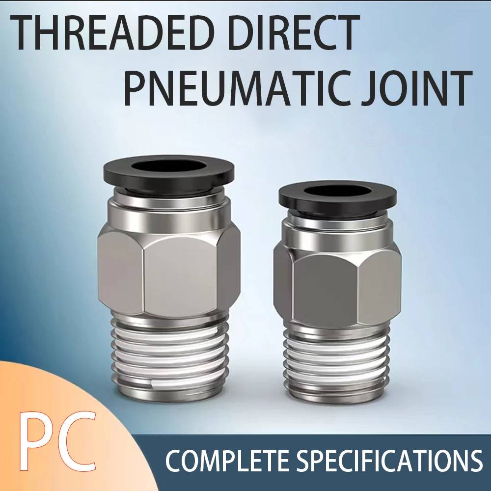 

Pneumatic Air Connector Fitting PC4mm-16mm Thread M5 1/8 1/4 3/8 1/2 Black Plastic Hose Fittings Pipe Pneumatic Fittings