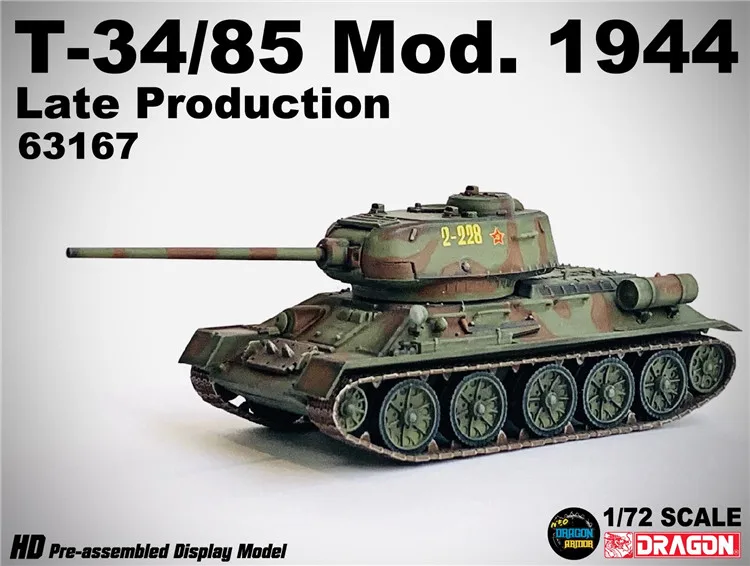 Dragon Model Tank skala 1/72 T34/85 Mod.1944 produksi akhir NO.63167 WWII koleksi hadiah kendaraan dalam stok