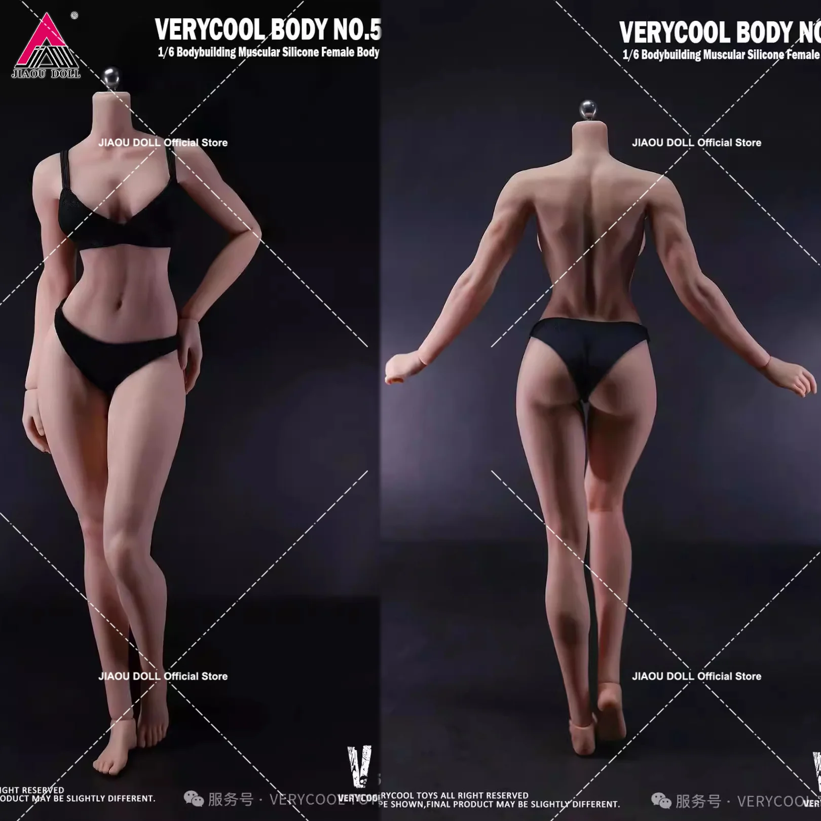 

VERYCOOL VCD-05B 1/6 Бодибилдинг Женский мускулистый силиконовый бесшовный корпус Супер большая грудь Гибкая 12 дюймов Фигурка тела куклы