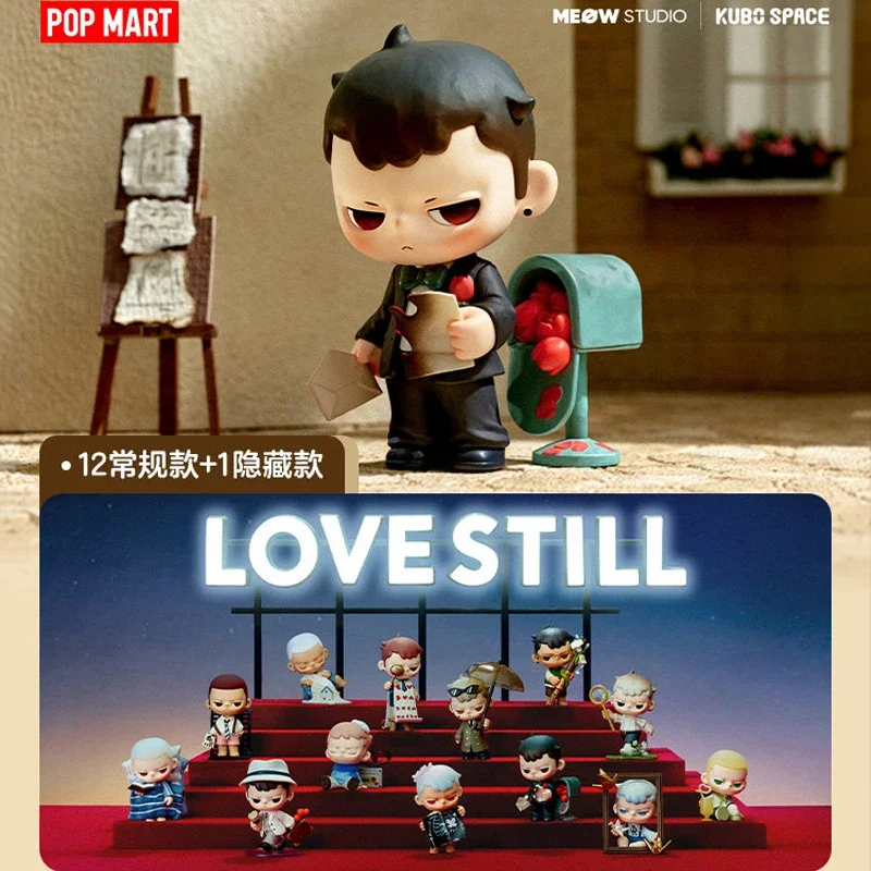 POP MART KUBO Love Still Series Blind Box Mystery Box Toys Kawaii