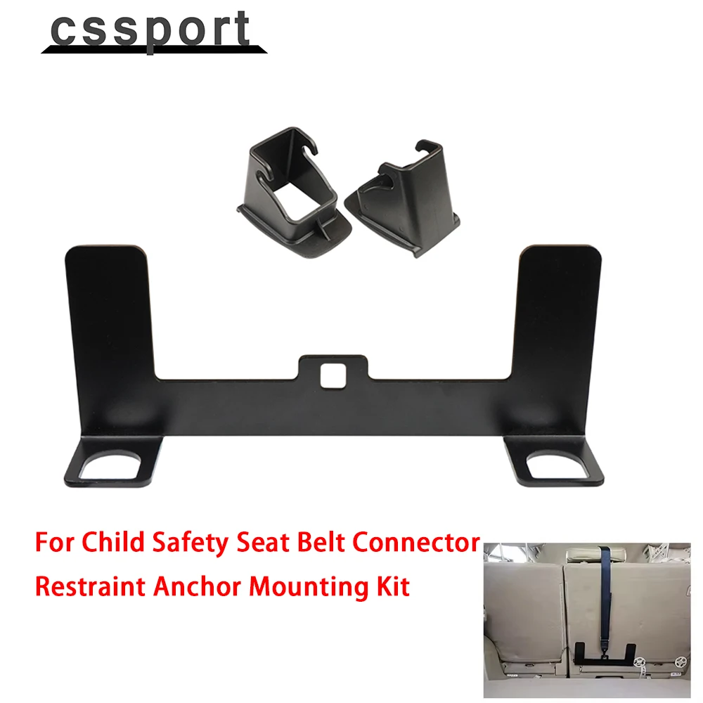 Car Seat Latch Interface Mount Bracket For Child Safety Seat Belt Connector Restraint Anchor Mounting Kit EM-1071