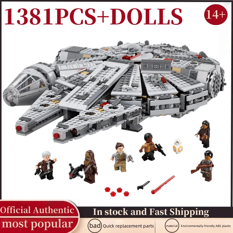 

В наличии 1381 шт. Набор космических кораблей «Тысячелетний сокол» с фигурками инопланетян MINI 75105, конструктор, игрушка, подарок