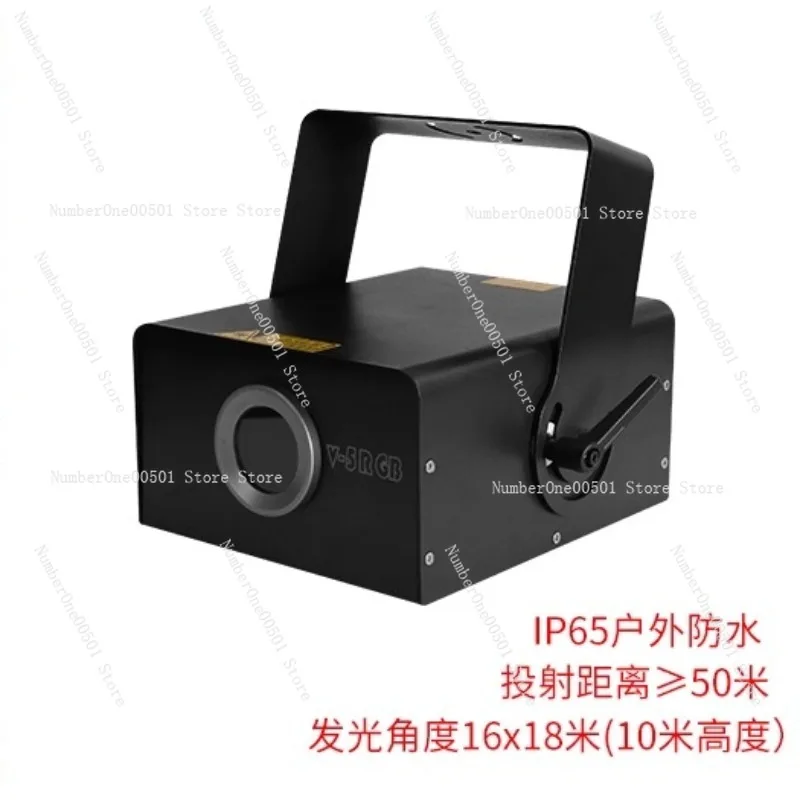 

Outdoor waterproof square pattern laser light projection projection light outdoor lighting atmosphere lantern