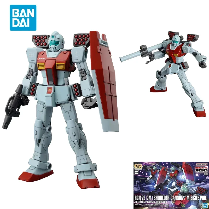 Spot Direct Delivery Bandai Original Anime GUNDAM Model HG RGM-79 GM SHOULDER CANNON/MISSILE POD Action Figure Toys for Children