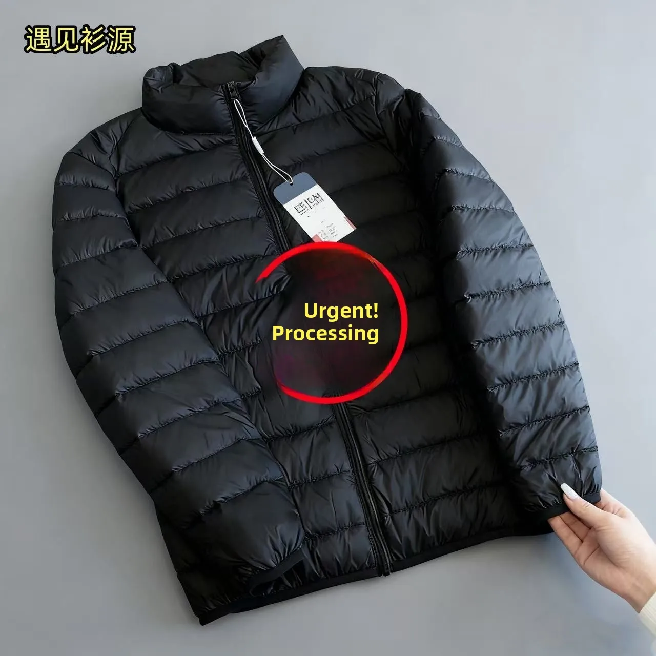 

Ultra-Light down Cotton Jaet Men's Autumn Winter Slim Fit Warmth Faion Ci Sle Stand Collar Casual Outerwear Coat