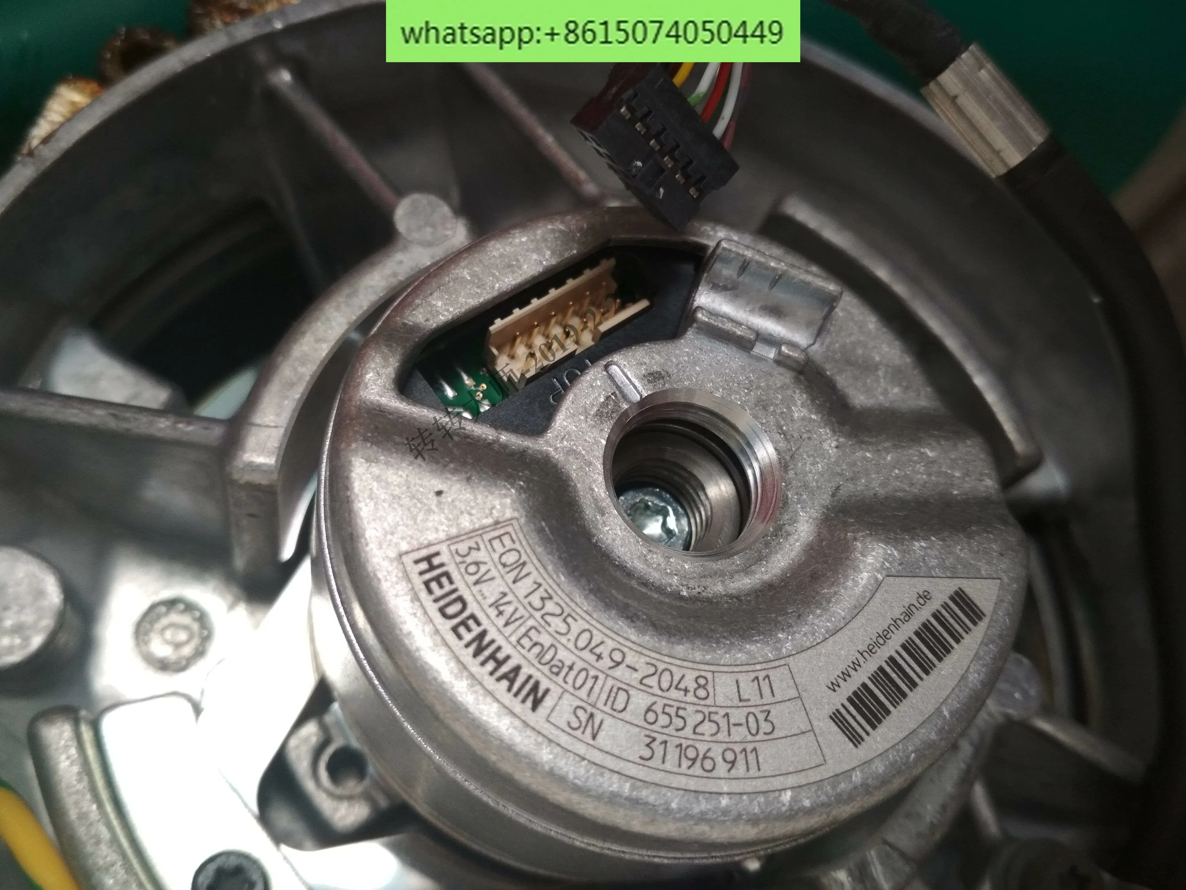 servo motor spindle motor