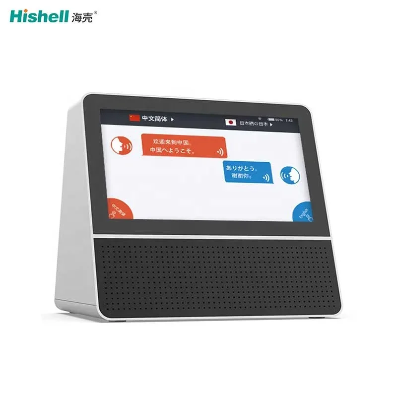 Большой сенсорный экран, голосовой переводчик, система Android, голосовой переводчик для приема в отеле