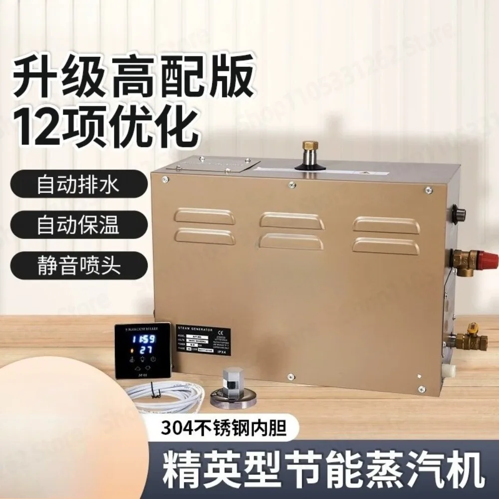 Steam Generator Sauna Wet Steam Machine Digital Display Sauna Equipment For Home Commercial Steam Room Bath Spa C30 C90 C180