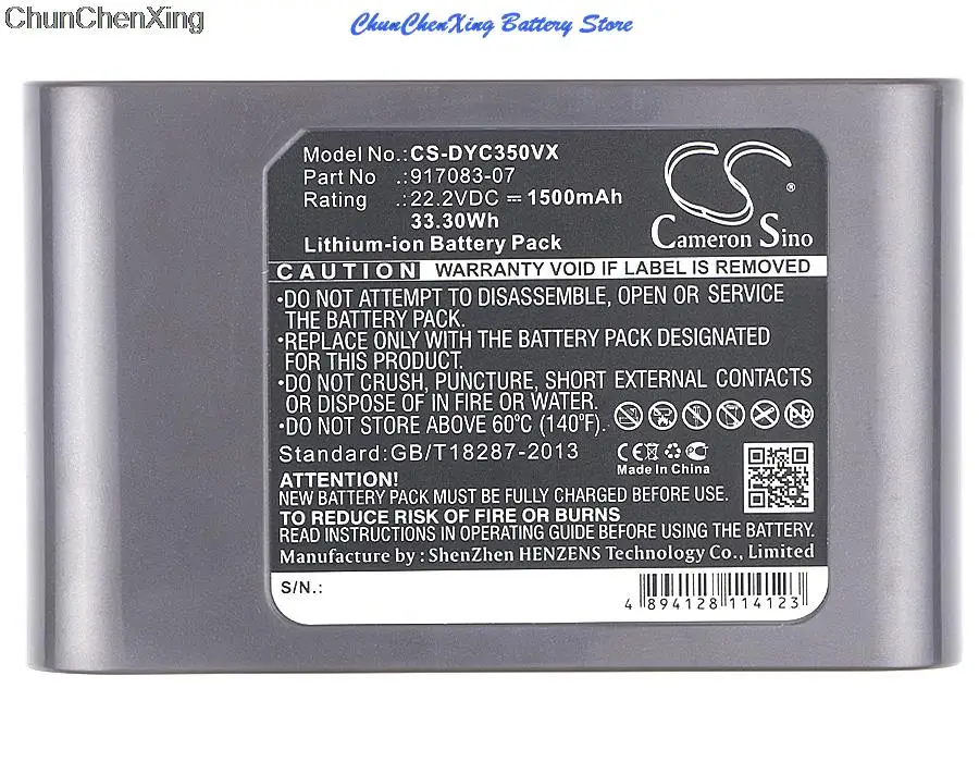 

1500mAh Battery for Dyson DC30, DC31, DC34, DC35, Note: this battery is 22.2V,Not Fit For Product After Juny 2013
