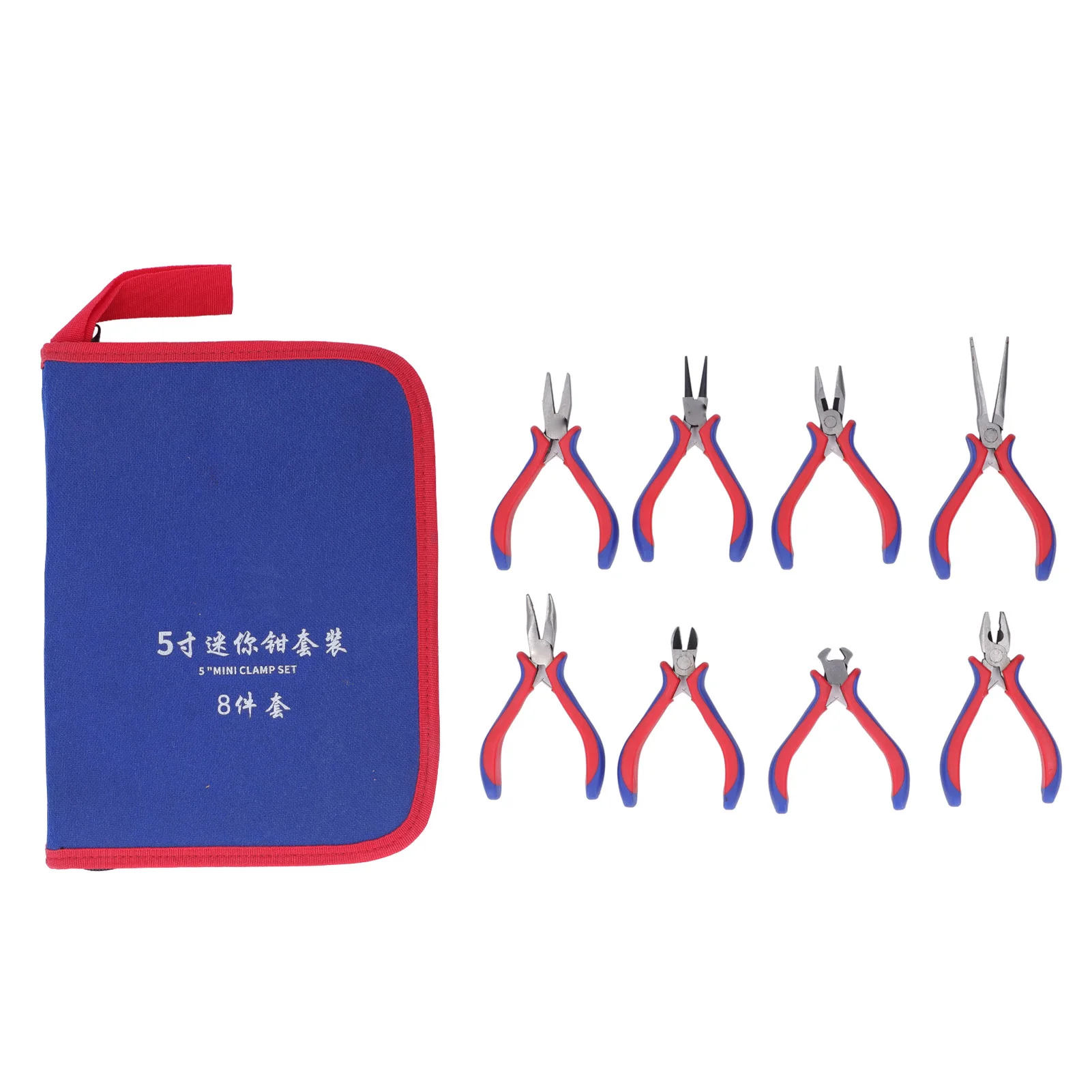 5 Inch Pliers 5 Inch Pliers Set 5 Inch Slim Line Pliers Set for DIY Crafts Jewelry Making with Carrying Case Pliers Tools