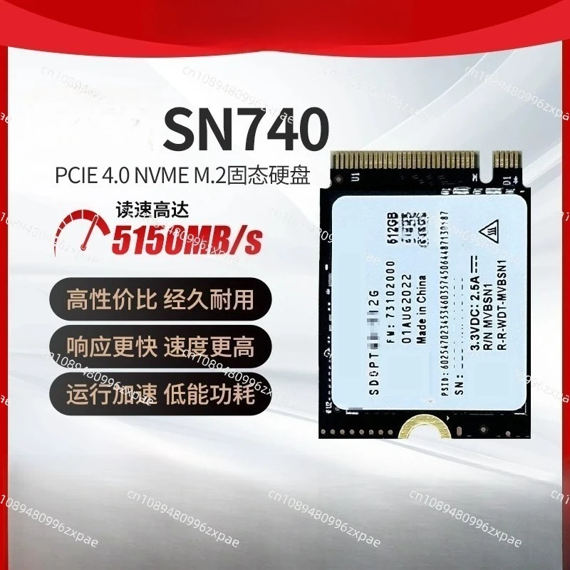 SN740 M.2 2230 1T 2T Solid State Drive 4.0 NVMe Convertible 2242