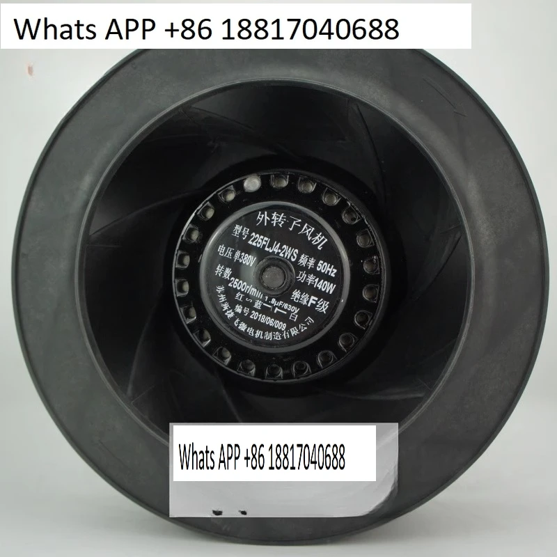 

225FLJ4-2WS external rotor fan ventilation and heat dissipation