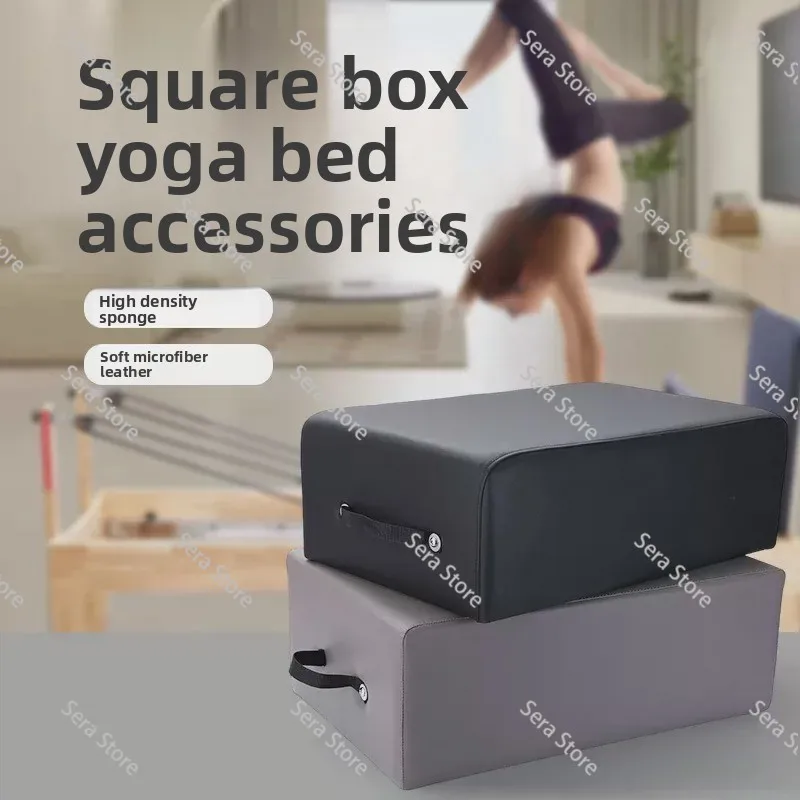 Pilates core bed square box accessories soft seat box environmental protection fitness equipment training