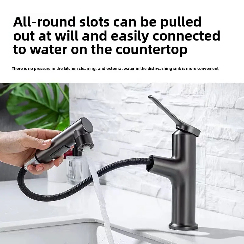 All Copper Gun Gray Bathroom Faucet Commercial Hot and Cold Household Multi-function Drawer Faucet