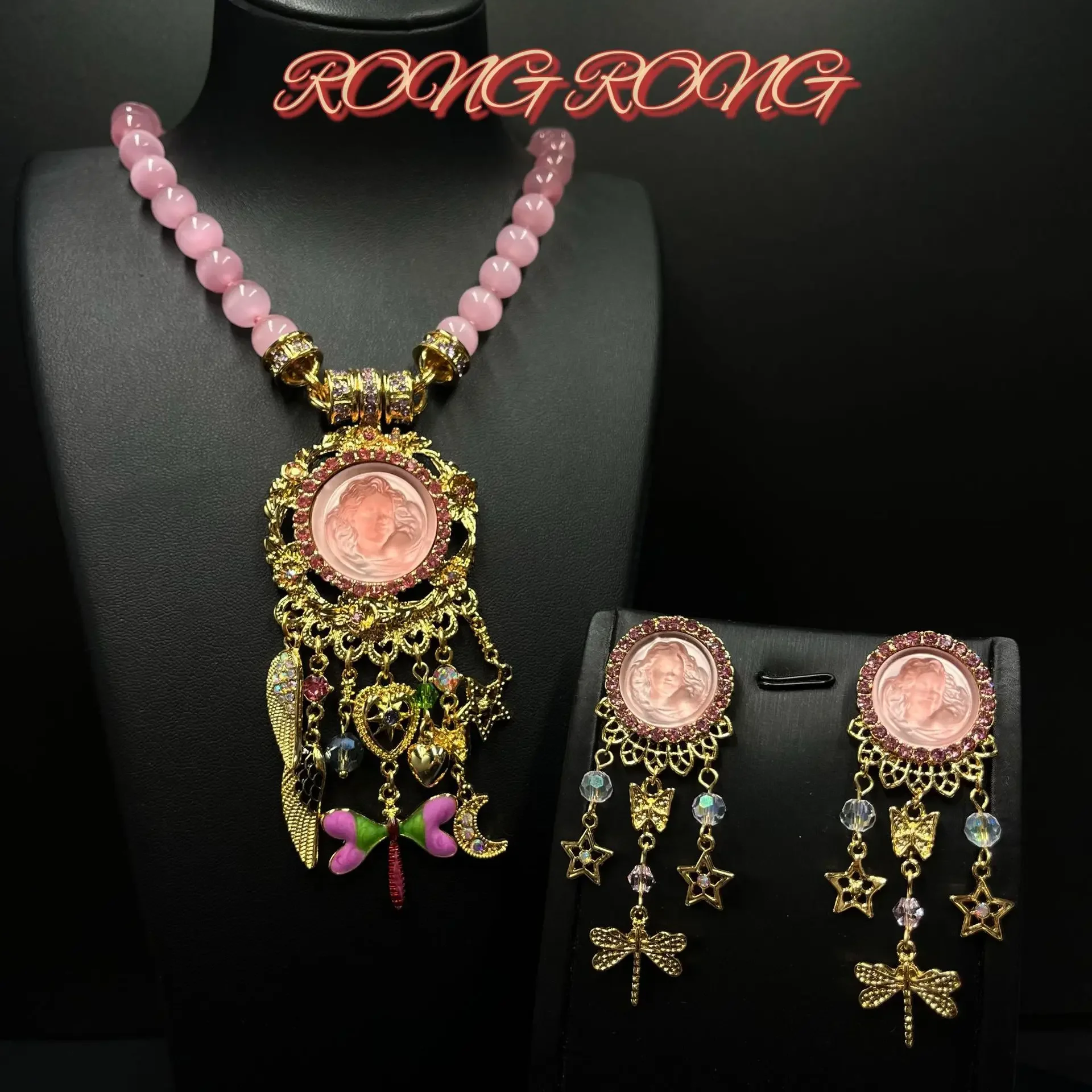 Medieval Earrings New Vintage KF Retro Dream Angel Star Moonlight Tassel Pink Gem Jewelry Set