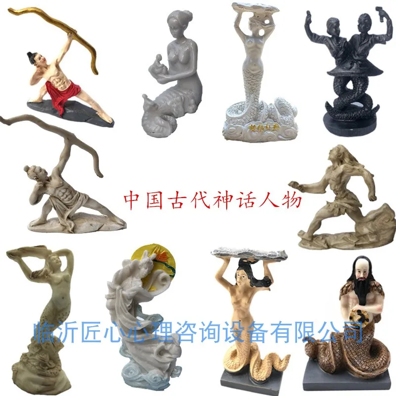 Figura de resina mental psicológica caixa de jogo de mesa de areia terapia de quadra lenda chinesa Kuafu Houyi atira o sol Fuxi Nuwa