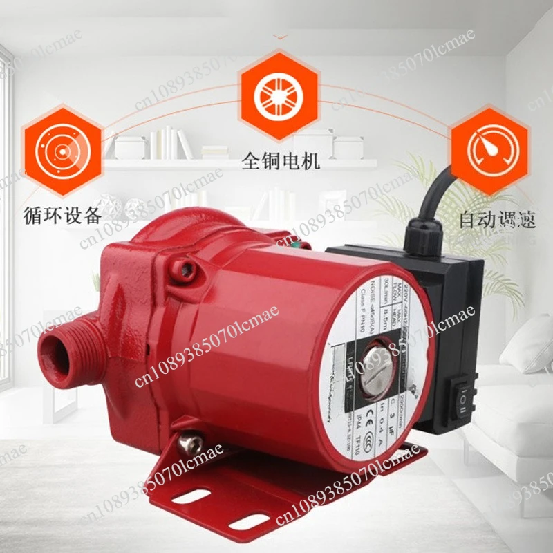 Hot Water Recirculating Pump, 93W, Water Circulator Pump, Circulation Pump, 3 Speed Control for Electric Water Heater System