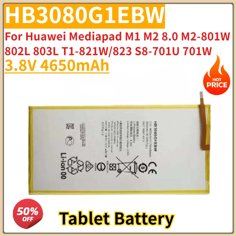 

New Replacement Tablet Battery 3.8V 4650mAh HB3080G1EBW For Huawei Mediapad M1 M2 8.0 M2-801W 802L 803L T1-821W/823 S8-701U 701W