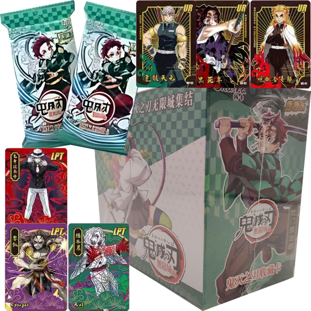 アニメデーモンスレイヤーコレクションカード-甘露寺蜜璃-胡蝶しのぶ-竈門炭治郎-漫画かわいい人気キャラクターカード-楽しいギフト