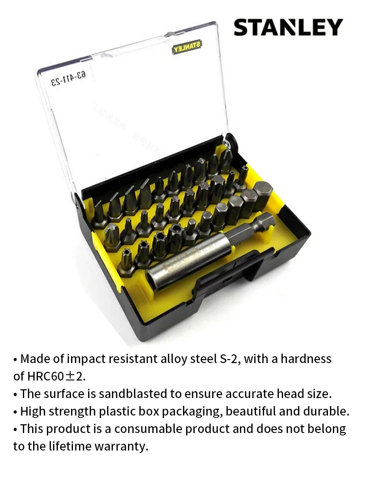 STANLEY 31 pieces 6.3MM series screw head and magnetic connector set A 63-411-23