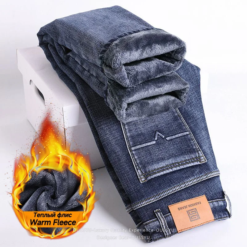 Brand Clothing Winter Thicken Warm Fleece Men's Jeans Flocking Slim Denim Pants Jean Straight Work Outdoors Brushed Trouser Male