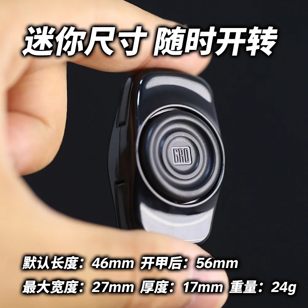 Milk Fat PC EDC Hand Spinner Magnetic Open Armor Two-Leaf Fidget Spinner Stress Relief Toy ADHD Concentration Toy Office Fidget