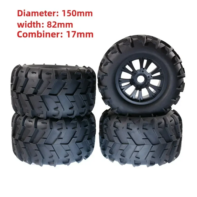 

Remote control car tires 1:8 General climbing vehicle off-road vehicle wheel modified long accessories 150MM