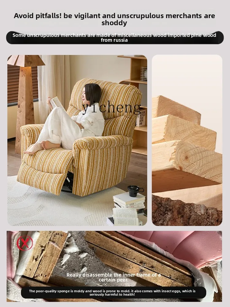 n1 Electric Single Sofa Can Sleep Can Lie Lazy Chair Living Room Rotating Sofa Chair