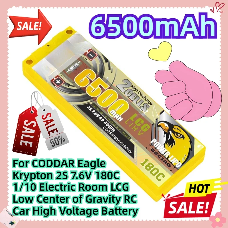 For CODDAR Eagle Krypton 6500MAH 2S 7.6V 180C 1/10 Electric Room LCG Low Center of Gravity RC Car High Voltage Battery