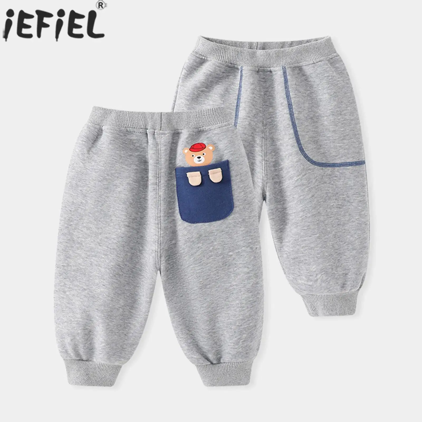 

Детские повседневные спортивные штаны для мальчиков и девочек с эластичным поясом, с милым мультяшным принтом, для школы, спорта и отдыха