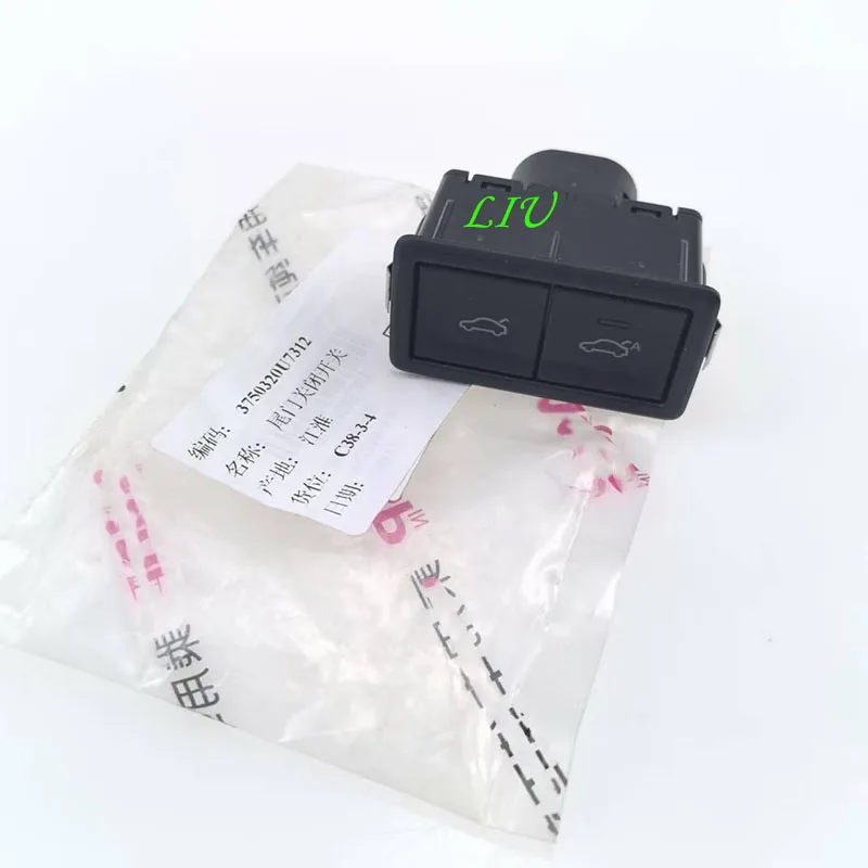 

For JAC JS6 QX Close the tailgate switch OEM 3750320U7312