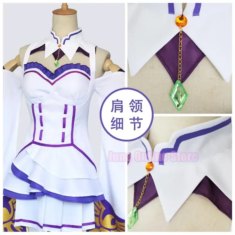 Re zero Kara hajimeru isekai Seikai Emilia cosplay costumes women dress with headdress for Halloween party