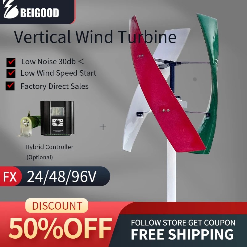 20KW Vertical Wind Turbine Power Generator Free Energy 96V Windmill 220v AC Output Household Kit With hybrid Controller