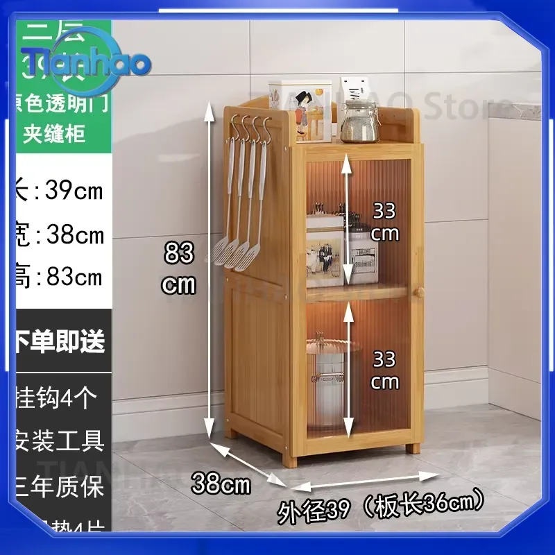 Bamboo Narrow Space Storage Cabinet Multi-Tier Kitchen Organizer for Refrigerator Bathroom Bedroom Eco-Friendly Slim Cabinet