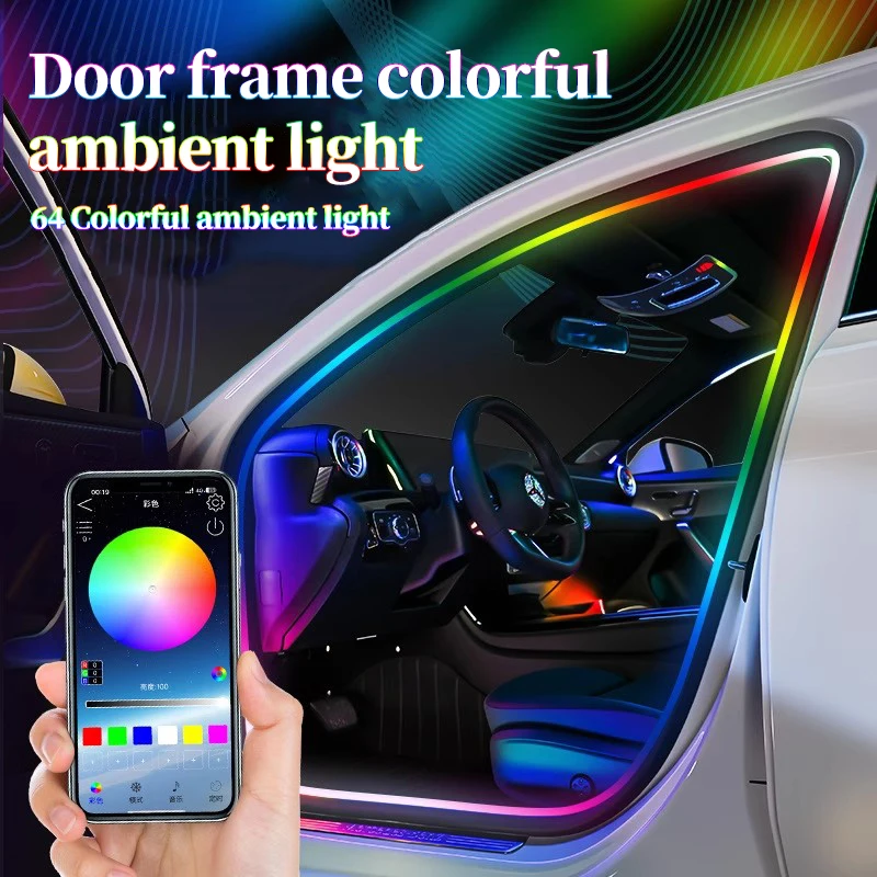 

New Car Door Frame Colorful LED Atmosphere Light Flowing Light Colorful Wireless Invisible Wireless Atmosphere Light Strip