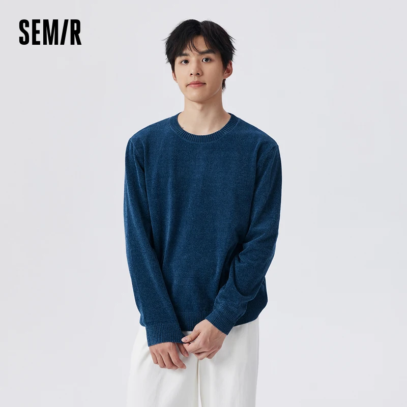 Semir Men T-shirt Solid Color Spring Chenille Soft Bottoming Shirt Warm Home Long-sleeved New Inner Wear T-shirt for Men