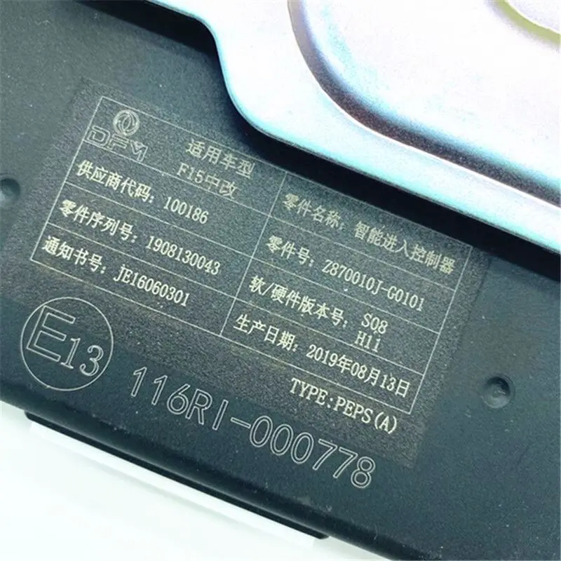 Intelligente Enter-Controller-Steuerbox G0101 für Dongfeng DFM God A60