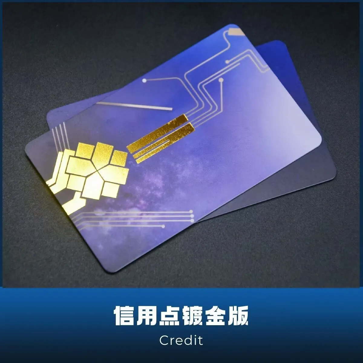 Honkai Star Rail Credit Replica Jingyuan Kafka Blade Danheng Luocha Plastic Card