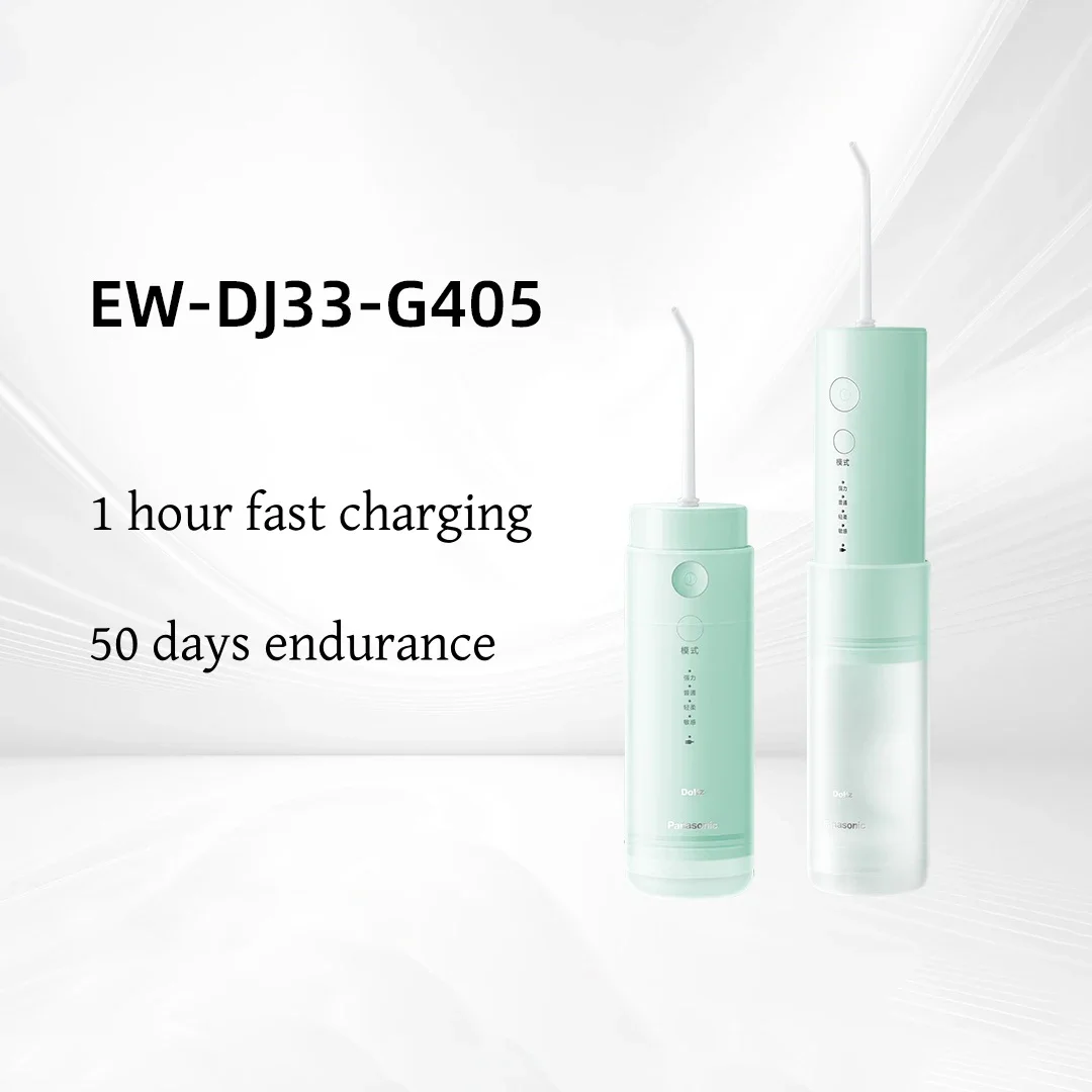 جهاز تنظيف الأسنان باناسونيك - 4 أوضاع - قشارة نبض عالية التردد - جهاز تنظيف الأسنان عن طريق الفم المحمول، جهاز تنظيف الأسنان بالماء قابل لإعادة الشحن