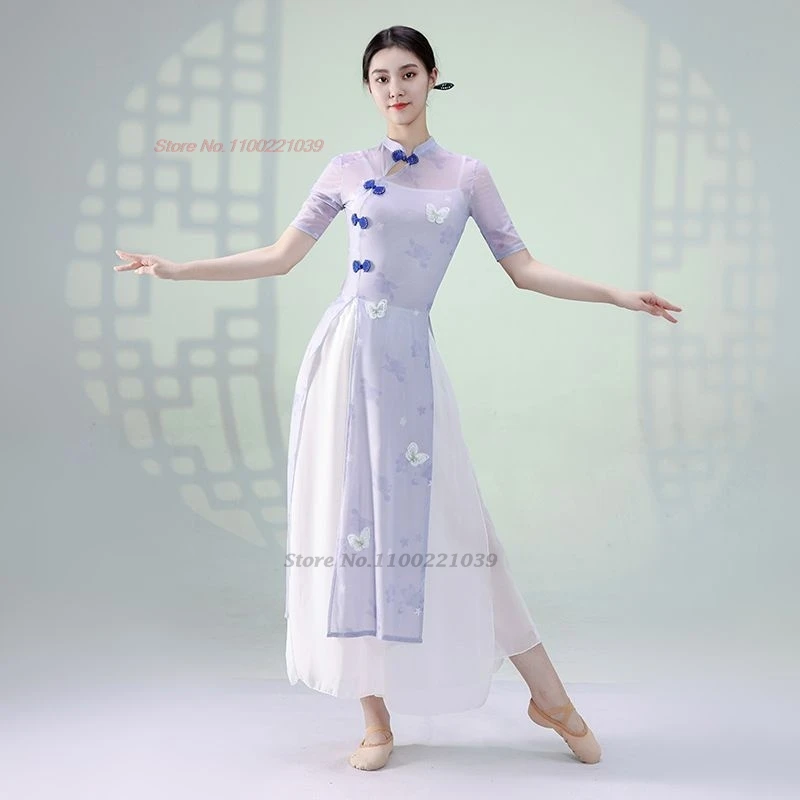 2025 traditional chinese dance costume flower print qipao tops+pants set fairy stage performance set ancient folk dance suit