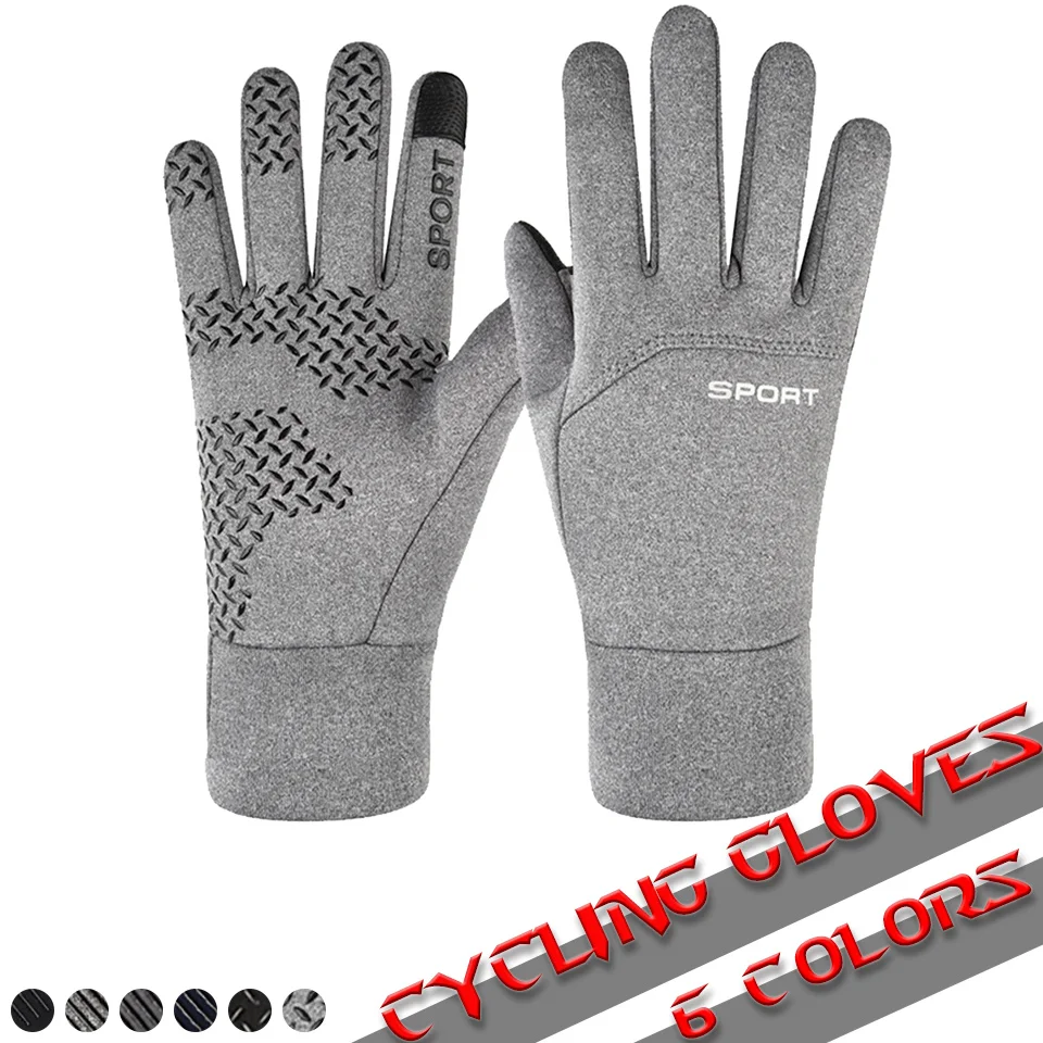 Winter Outdoor Sports Gloves Waterproof Wear-resistan Windproof Skiing Cycling Climbing Hiking Non-Slip Touch Screen Warm Gloves