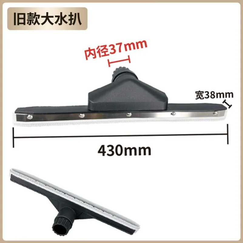 For Vacuum Cleaner Floor Brush, Universal Nozzle & Bend Pipe Replacement