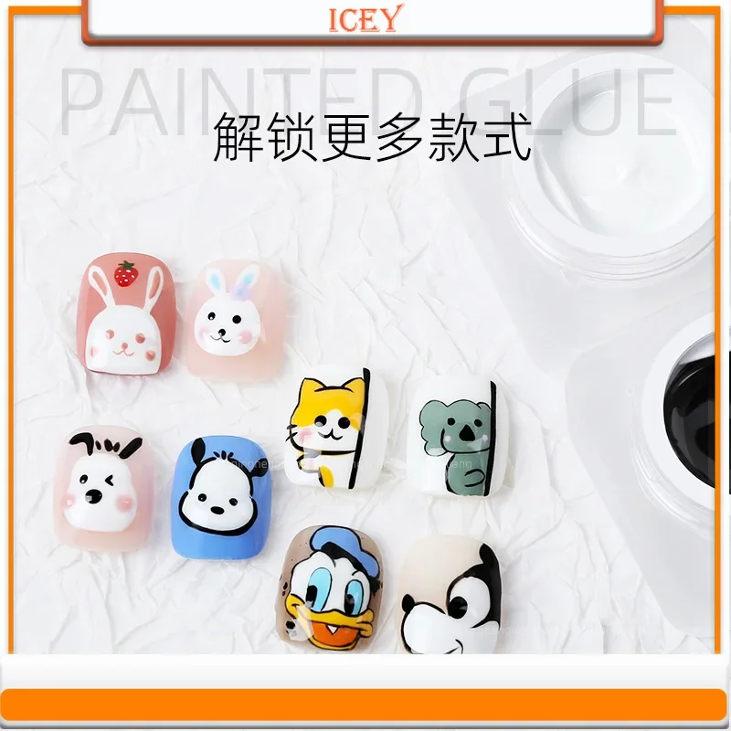 Icey Beauty เจลทาเล็บแบบแข็งเจลแบบกระป๋องเจลทาเล็บสีชมพูสีนู้ดติดทนนานทาเล็บเจลยูวีแข็ง