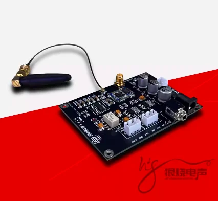 Bluetooth board 5.1 lossless decoding board Qualcomm aptX HD, decoding DAC technology/support for 24bit