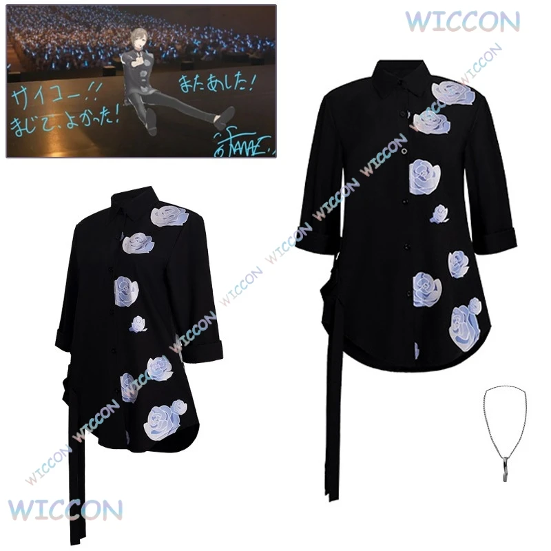 

Аниме Vtuber Kanae Косплей Костюм Vtuber Nijisanji Kanae Косплей Черная Повседневная Длинная Рубашка Парик Ролевые Игры Мужчины Хэллоуин