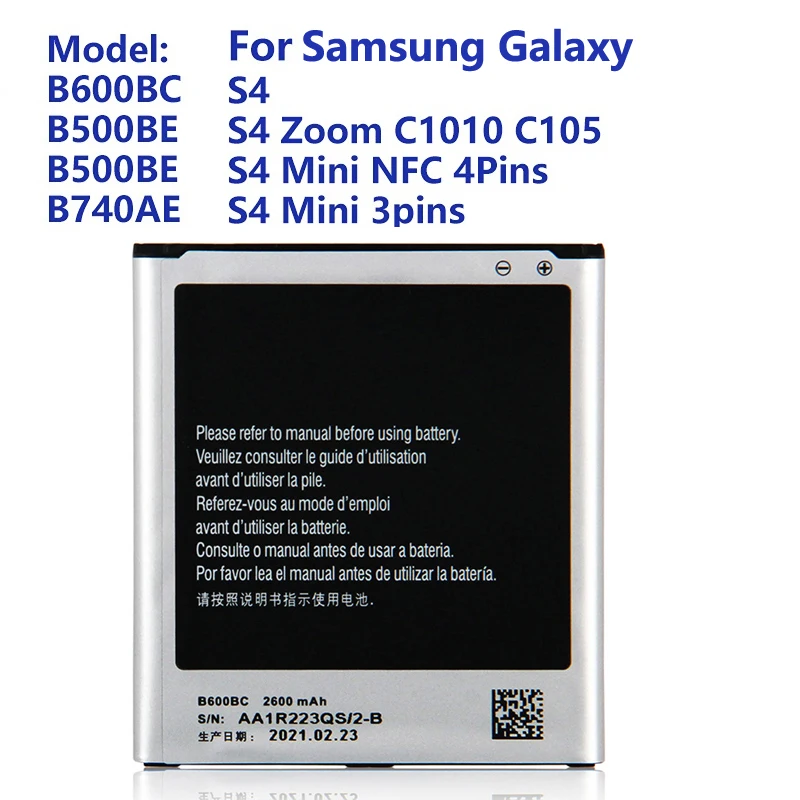 Replacement Battery For Samsung GALAXY S4 B600BC I9500 S4Mini S4 mini I9195 I9198 I9190 I9192 S4 Zoom C101 C105 With NFC