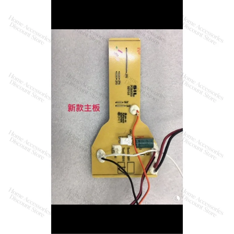 For Philips Vacuum Cleaner FC6408 6409 6171 Main Board, New Accessories 2