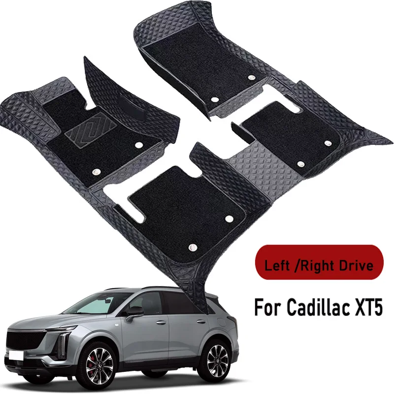 Car Floor Mats for Cadillac XT5 2016 2017 2018 2019 2020-2025 Customauto Foot Pads Automobile Carpet Cover Interior Accessories
