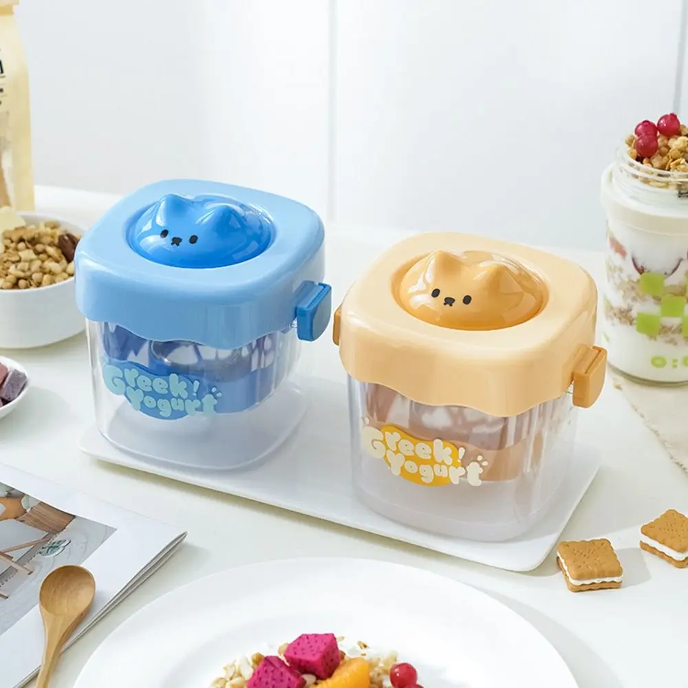 

Durable Round Greek Yogurt Maker Large Capacity Fine Mesh Yogurt Filter Yogurt Separator Kitchen Accessories